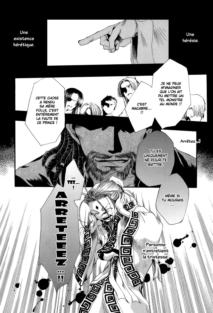 img Saiyuki Gaiden 6